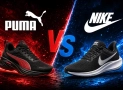 Puma vs Nike – Comparație