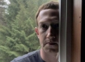Facebook шпионит за людьми? ТОП 10 дел.